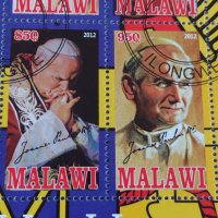 Пощенски марки  чиста комплектна серия ПАПА ЙОАН ПАВЕЛ ВТОРИ поща Малави за колекция 29322, снимка 8 - Филателия - 37691089