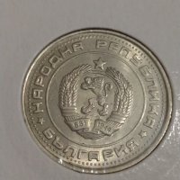 Монета 1 лев 1990 година мат - гланц за колекция 17753, снимка 7 - Нумизматика и бонистика - 31056634