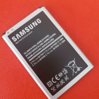 Нова Батерия за Samsung N9005 / N9000 Note 3 B800BE Оригинал, снимка 2 - Оригинални батерии - 30772843