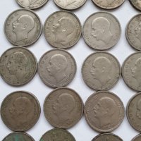 Лот царски монети - 43 броя, снимка 9 - Нумизматика и бонистика - 42699856
