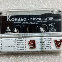 Аудио касетки с всякаква музика, снимка 4 - Аудио касети - 38819703