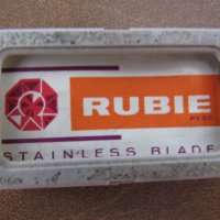 Кутийка с ножчета за бръснене RUBIE, снимка 2 - Други ценни предмети - 31990956
