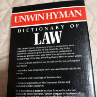 Dictionary of law , снимка 2 - Чуждоезиково обучение, речници - 31765153