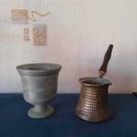 Стари домакински предмети сахан и джезве, снимка 2 - Антикварни и старинни предмети - 44201820