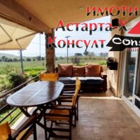 Астарта-Х Консулт продава къща в Алмирос Комотини Гърция , снимка 7 - Къщи - 44275048