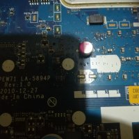 Работещ Acer 5742ZG На части!, снимка 2 - Части за лаптопи - 39686845