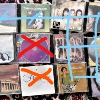 CD музика, снимка 2 - CD дискове - 30417010