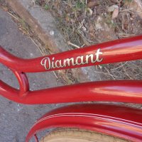 Ретро дамски велосипед марка Diamant  26"  35154 VEB Elite Diamant  1968 год. DDR , снимка 4 - Велосипеди - 42655971