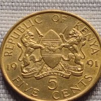 Две монети 1 ранд 2004г. Африка / 5 цент 1991г. Кения за КОЛЕКЦИОНЕРИ 41178, снимка 6 - Нумизматика и бонистика - 42818990