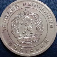 5 стотинки 1951 Народна Република България., снимка 2 - Нумизматика и бонистика - 31187072