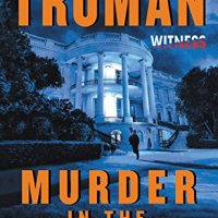 Murder in the White House Margaret Truman, снимка 1 - Художествена литература - 39504444