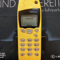 Nokia 5110, снимка 1 - Nokia - 29719423