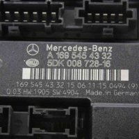 SAM модул за Mercedes B-class W245 B180cdi 109 к.с. (2005-2010) A1695454332, снимка 2 - Части - 42505202