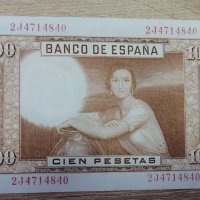 Испания 100 песети 1953 г19, снимка 2 - Нумизматика и бонистика - 37870032