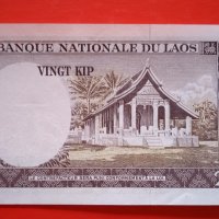 Банкнота 20 кипа Лаос, снимка 2 - Нумизматика и бонистика - 38339370