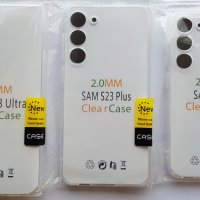 Силиконови Калъфи за Samsung S23 Ultra , S23 plus , S23 С23, снимка 4 - Калъфи, кейсове - 39726880