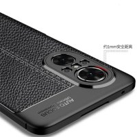 Huawei Nova 9 SE / Honor 50 SE / Лукс кейс гръб калъф кожена шарка, снимка 6 - Калъфи, кейсове - 42431515
