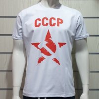 Нова мъжка бяла тениска с трансферен печат СССР звезда, Русия, снимка 1 - Тениски - 30162954