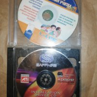 Дискове 4, снимка 2 - CD дискове - 37215762