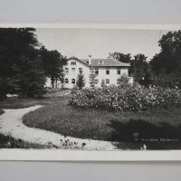 Картичка - Хисаря - Момина баня - Пасков, 1940, снимка 1 - Филателия - 30198318