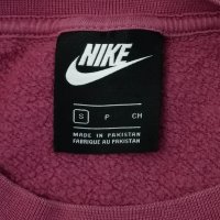 Nike NSW Fleece Cropped Sweatshirt оригинално горнище S Найк памук, снимка 3 - Спортни екипи - 39892980