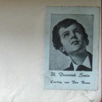 1953 Белгия Zondagmisboek молитвена книга с екслибрис, снимка 3 - Езотерика - 30866852
