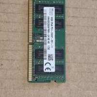 SK Hynix 16GB DDR4 HMA82GS6AFR8N-UH, снимка 1 - RAM памет - 40779512