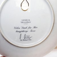 Немска Порцеланова чиния Villeroy & Boch, мотив Hamburg 1989г, снимка 2 - Антикварни и старинни предмети - 33844034