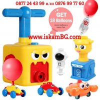Детска играчка колички с балони | Изстрелвачка на колички, астронавт, и ракета с балони - КОД 3291, снимка 9 - Коли, камиони, мотори, писти - 39766425