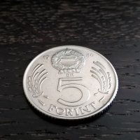 Монета - Унгария - 5 форинта | 1984г., снимка 2 - Нумизматика и бонистика - 29335518