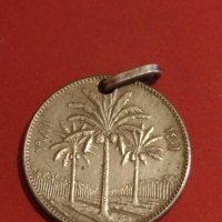 Две красиви Арабски монети продупчени за накити носия престилка 31531, снимка 8 - Нумизматика и бонистика - 44323782