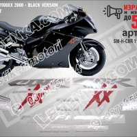 HONDA CBR 1100XX 2000 - BLACK VERSION  SM-H-CBR 1100RR-BV-00, снимка 1 - Аксесоари и консумативи - 42249131