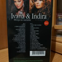 Ивана и Индира Радич-Звезси на сцената-VHS, снимка 2 - DVD дискове - 35295680