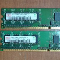 Рам памет DDR 2, снимка 3 - RAM памет - 39761469