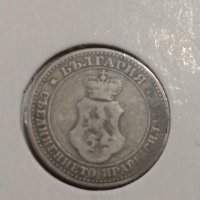 Монета 5 стотинки 1906 година Княжество България- 17727, снимка 7 - Нумизматика и бонистика - 31052719