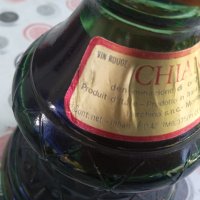 CHIANTI 1970г Ретро/старо италианско вино, снимка 3 - Други ценни предмети - 38443468