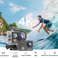 Екшън камера C16 – 4K/30fps с външен микрофон WIFI и дистанционно /SPK063/, снимка 2 - Камери - 44513261