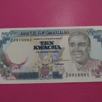 Банкнота Замбия-16173, снимка 1 - Нумизматика и бонистика - 30599627