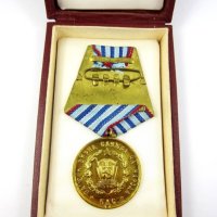 НРБ-Медал За 10г вярна служба в КДС Държавна Сигурност, снимка 6 - Колекции - 44271245