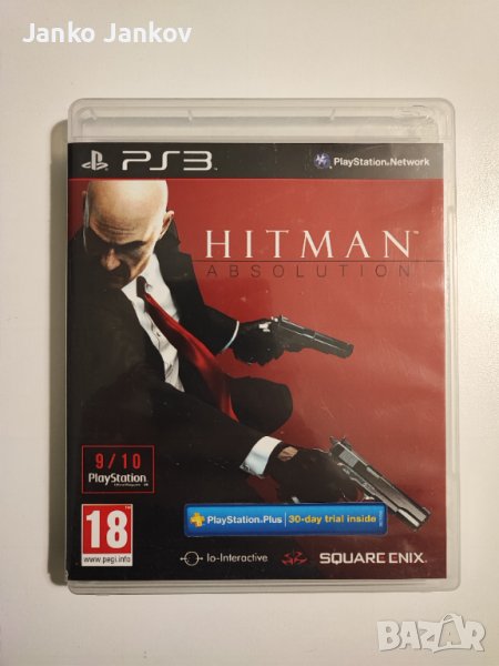 Hitman Absolution 20лв.Хитман игра за Ps3 игра за Playstation 3 Плейстейшън 3, снимка 1