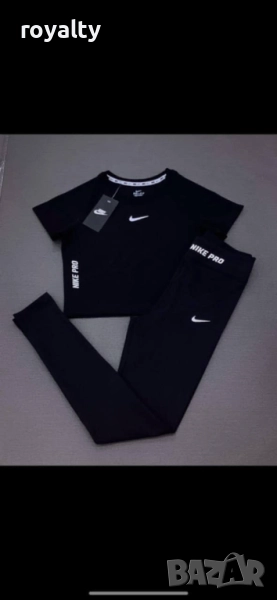 Nike дамски спортен екип , снимка 1