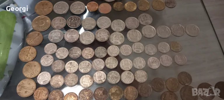 Стари български монети и банкноти на разумни цени, снимка 1