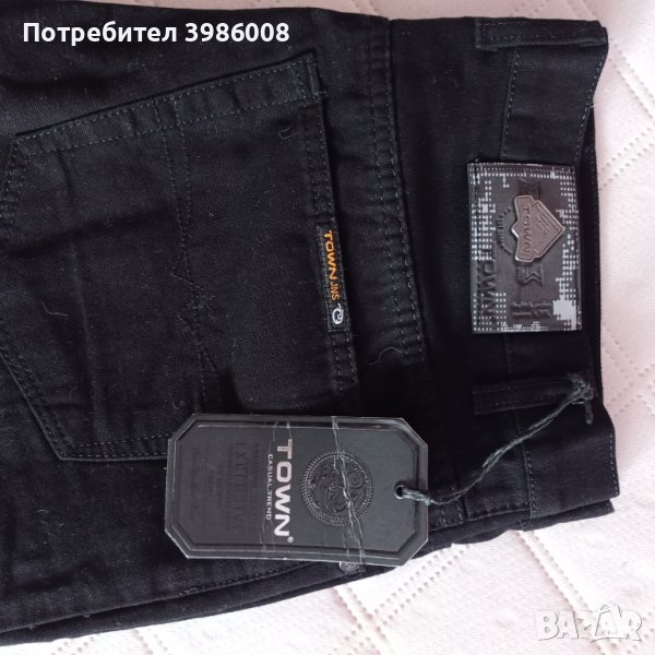 Мъжки дънки, снимка 1