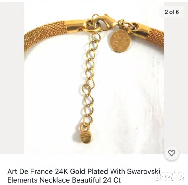 Swarovski gold 24k, снимка 1