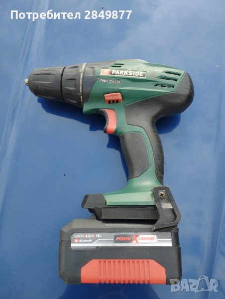 Адаптер от батерия  Einhell Power X Change към инструменти Parkside pabs 20-li a1, снимка 1