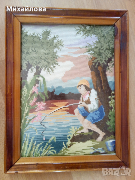 Гоблен "Малкият рибар" 1693 от Вилер , снимка 1