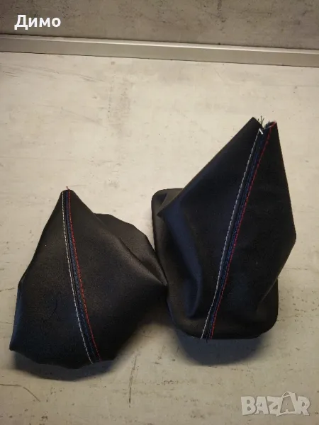 маншон за скорости и ръчна бмв bmw e46, снимка 1