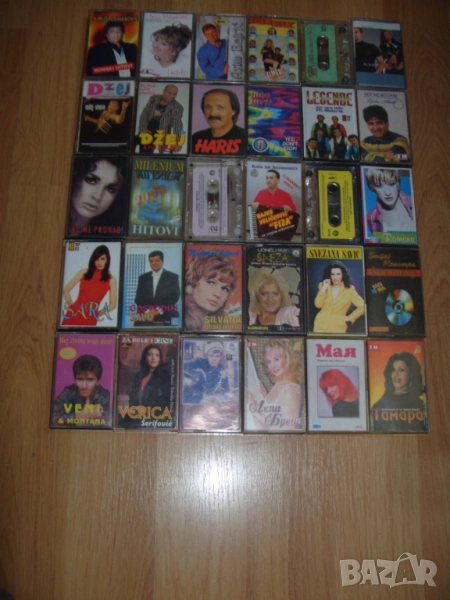 Аудио касети с музика Сръбска, Влашка, Българска и Друга, снимка 1