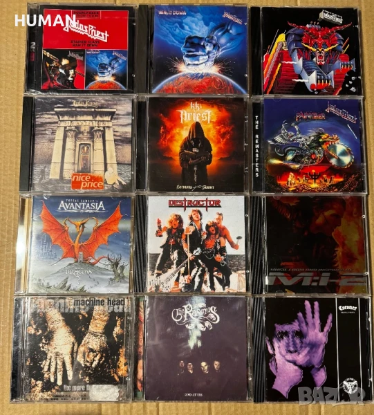 CD - Metal - Judas - Avantasia - Destructor - KK Priest, снимка 1