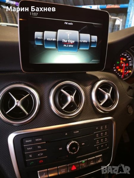 Конвертирането на радио от американски към европейски честоти. Mercedes Region Convert Us to EU, снимка 1